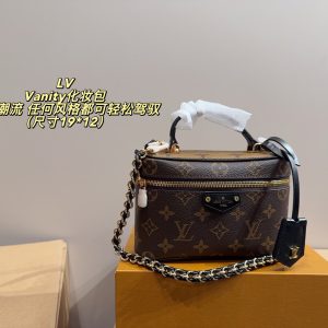 Louis Vuitton Fashion Bag