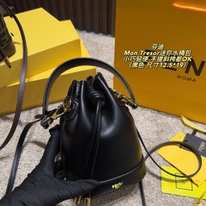 Fendi Fashion Bag