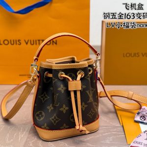 Louis Vuitton Fashion Bag