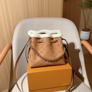 Louis Vuitton Fashion Bag