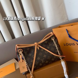 Louis Vuitton Fashion Bag