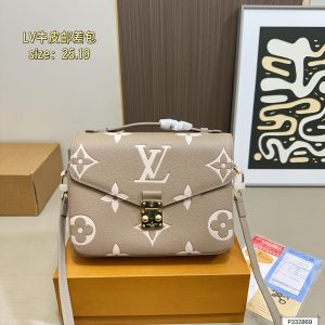 Louis Vuitton Fashion Bag