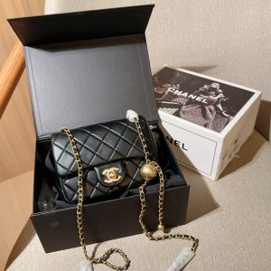 Chanel Fashion Bag