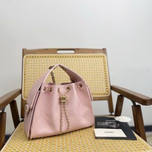 Chanel Fashion Bag