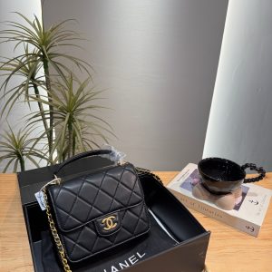 Chanel Fashion Bag