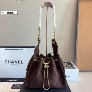 Chanel Fashion Bag