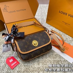 Louis Vuitton Fashion Bag