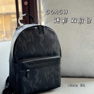 Coach Fashion Backpack
