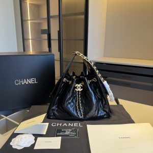 Chanel Fashion Bag