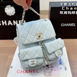 Chanel Fashion Backpack