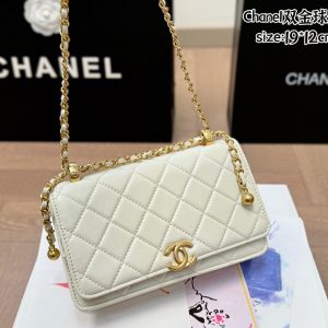 Chanel Fashion Bag