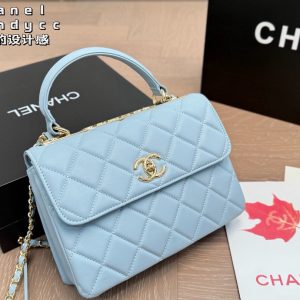 Chanel Fashion Bag