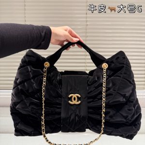Chanel Fashion Bag