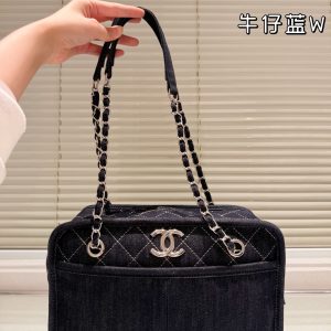 Chanel Fashion Bag