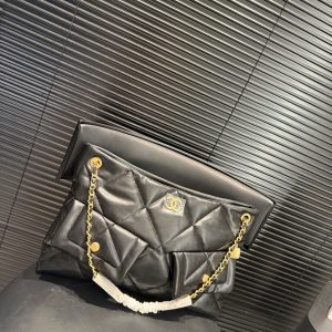 Chanel Fashion Bag