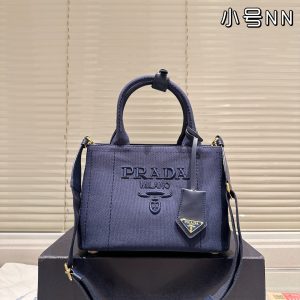 Prada Fashion Bag
