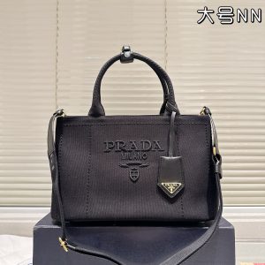 Prada Fashion Bag