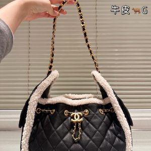 Chanel Fashion Bag