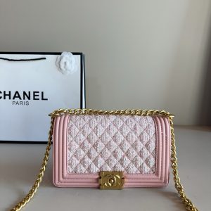 Chanel Fashion Bag