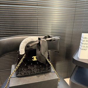 Chanel Fashion Bag