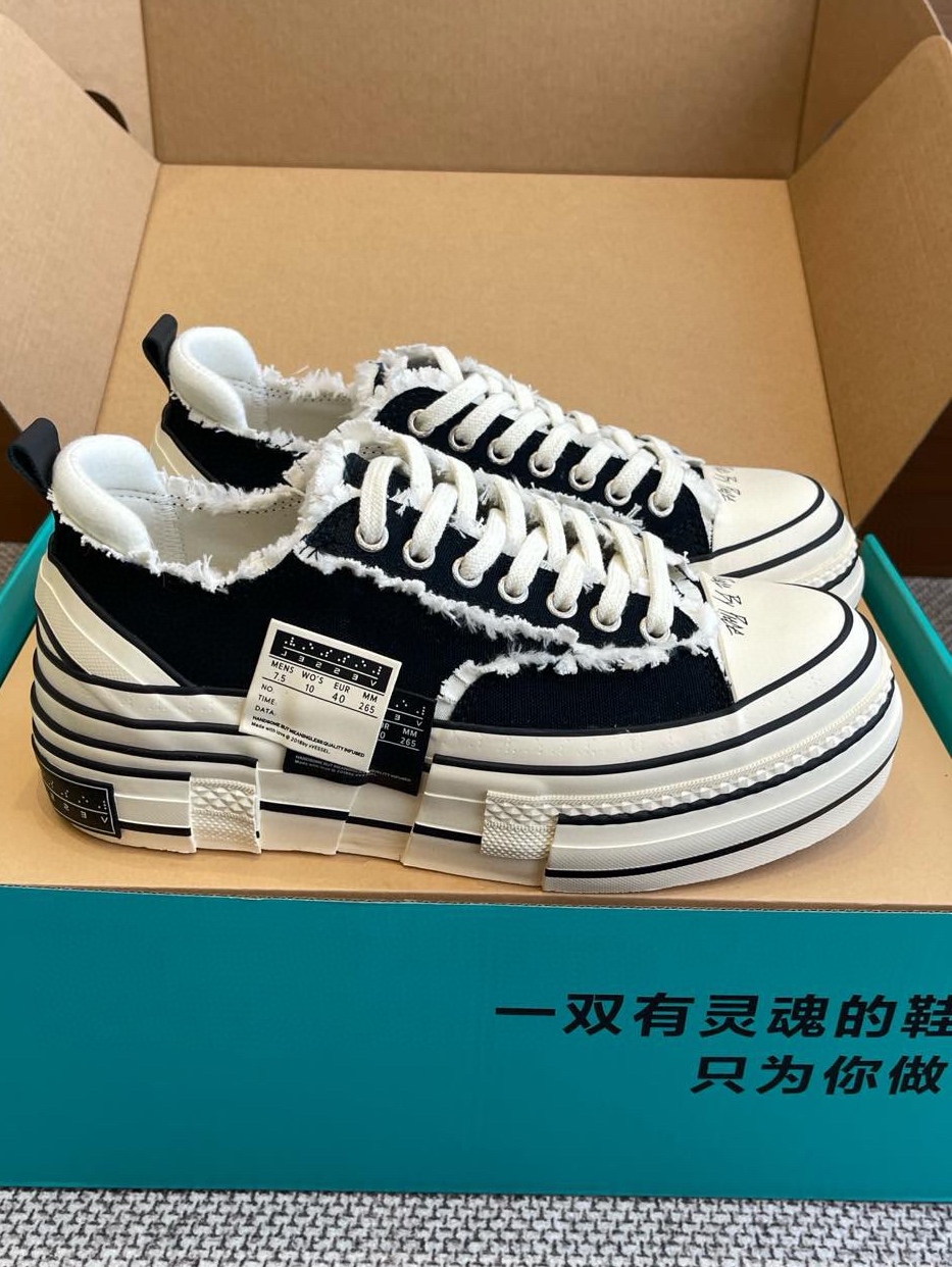 wsxc1778555141856_0